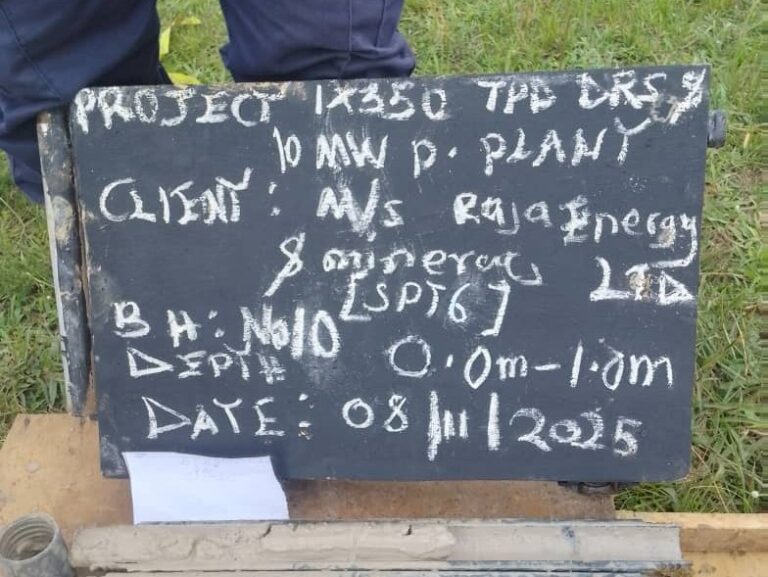 WhatsApp Image 2025-11-30 at 12.08.35 PM (1)